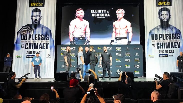 UFCの記者会見が盛り上がりすぎててやばい