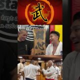 大切な人を守る力【源氏皇流】の技術で禅道会王者にリベンジマッチ！ #武道 #武術 #総合格闘技#空手