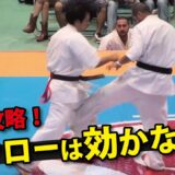 防御には簡単なコツがある！ローキックを効かされない方法【纐纈卓真】