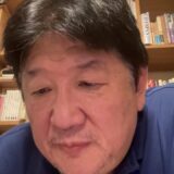 雑感