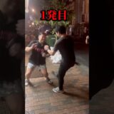 世界王者に絶対喧嘩売ってはいけない理由