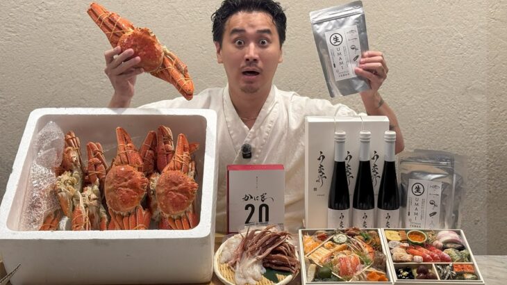 人生をかけた、会社を立ち上げます。