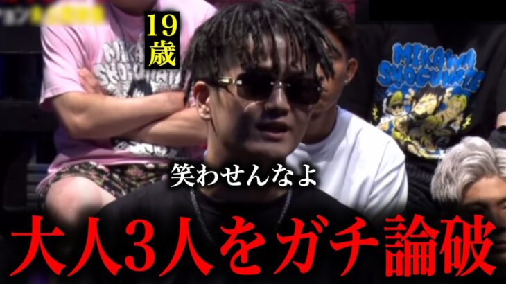 「お前らもイエスに同じことやってたやんけ」大阪勢を一人で黙らせるドラゴンが強すぎるｗｗ