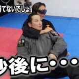 【暗殺者の本気】圧倒的不利な状況から坂口拓がとんでもない技を、、、