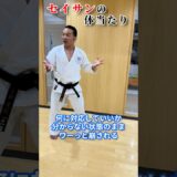 セイサンアタック！！ #体験見学歓迎