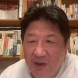 明日から藤井聡教授と本の対談をする