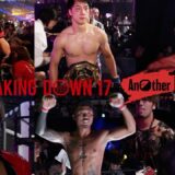 Another 1minute 〜もう1つの1分間の物語〜【Breaking Down17】