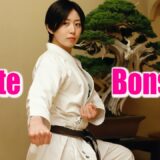 Karate × Bonsai: Hiyori Kanazawa’s event will be held on October 11th!