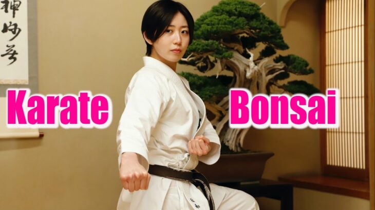 Karate × Bonsai: Hiyori Kanazawa’s event will be held on October 11th!