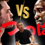 【カネロvsクロフォード】内山「勝つのは…」「カネロはまるで○○！」「距離とプレッシャー」👊＜日本時間9月14日（日）Netflix＞
