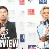 篠原 悠人/児玉 兼慎 試合後インタビュー 25.9.27 Krush.180