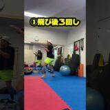 空手家の蹴りが嫌われる理由