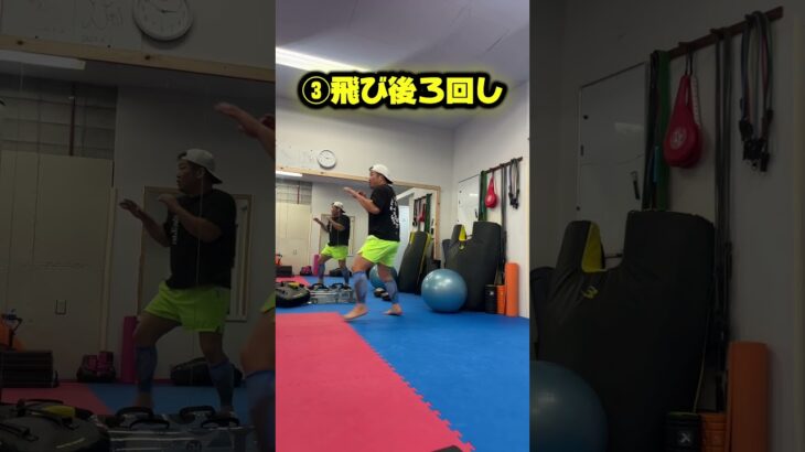空手家の蹴りが嫌われる理由