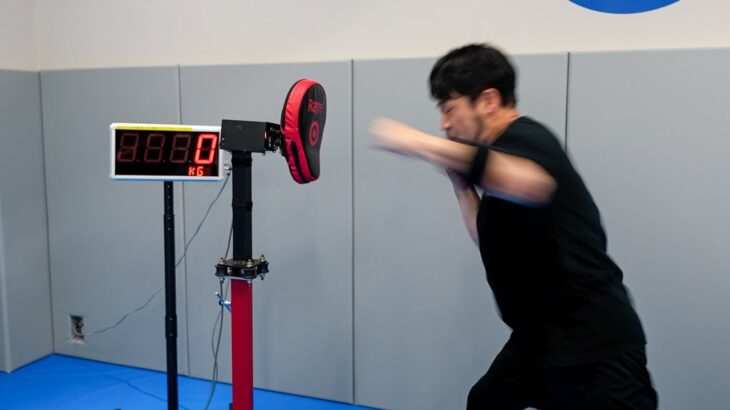 武術家、数年ぶりのパンチマシンで衝撃の数字を叩き出してしまう