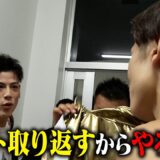 バンタム級タイトルマッチの裏側に密着したら、選手たちの熱きドラマがみれた。