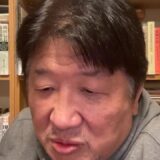 政治家に限らず日本人から志が無くなったのは何故だろう