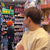 朝倉未来がドンキの店員になっていたら弟は気づくのか