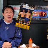 最近昇侍さんの様子がおかしくて心配です…