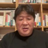 今日は休みでした。