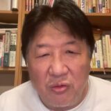 藤井聡教授と会って来ました