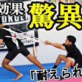 【履くだけで驚異の身体変化】令和の虎で話題沸騰の魔法のスパッツは空手でどう活きるのか忖度なしの検証してみた【ジュニア空手家も必見】