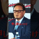 【緊迫】生意気な選手へ、ジャッジの瞬間#皇治の虎 #nariagari #皇治 #格闘技 #切り抜き動画