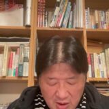小野田紀美は名を残すかも