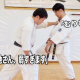 【YASU道の身体操作】が凄すぎて、福地がズタボロにされました、、、