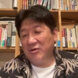 奏上する神拝詞について