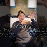 俺が思っていることはこれや！　#皇治 #格闘技 #rizin