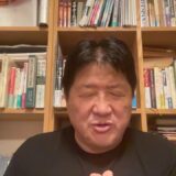 明日は熊本に