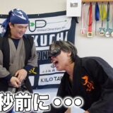 【忍者を馬鹿にした空手家】が隠し武器で酷い目に合った