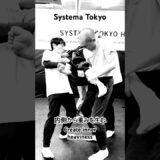 内側を重くする