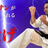 #15 誰ツヨYouTubeオンラインクラス（前編：無料公開版）