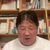 甦れ日本、少子化に本腰を入れろ移民は不必要