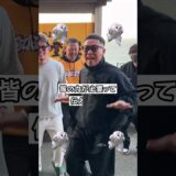 能登半島でボランティアしようや！　#皇治 #格闘技 #rizin #能登半島 #シリカ