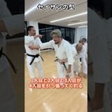 100人でも引っ張れちゃう【セイサンの型】