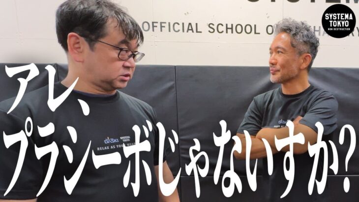 【疑惑】あのグッズ、プラシーボじゃないすか？　コラボしまくる北川が身内から禁断の質問をぶつけられた