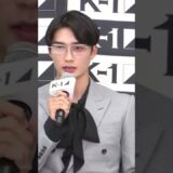 大久保「今回も必ずKOで勝って、金子選手に挑戦してスーパーバンタム級のチャンピオンになりたいと思います」|◤K-1 WORLD MAX 2025◢||🗓️11月15日(土)🏟️代々木第一体育館