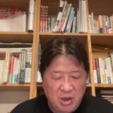 自民党はやはり駄目だろう