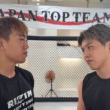 朝倉未来チャレンジ１期生と２期生がガチのスパーリングになった