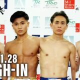 【前日計量】「Krush.182」11月29日(土) 後楽園ホール大会