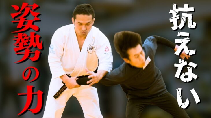 #16 誰ツヨYouTubeオンラインクラス（前編：無料公開版）