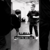 Impact for skin layer #systema #mikhailryabko #systemavasiliev