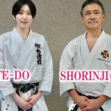 Karate Woman Experiences Shorinji Kempo’s Incredible Techniques! [Hiromu Inoue, Hiyori Kanazawa]