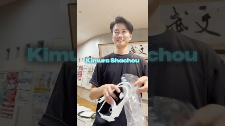 Karate-gi Specialist! Kimura Shachou in Okinawa!