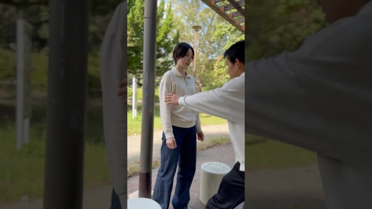 Self-Defense for Women