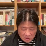 熊は捨てられた弁当で人間に興味を持つ