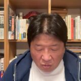 ノゲイラが訪ねて来た