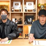 Breaking Down18 対戦カード発表